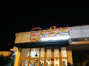 tempat nongkrong terbaru di Medan, Tampak luar Sangrai Coffee Shop Medan