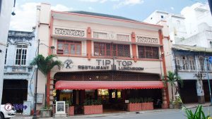 restoran romantis di Kota Medan, Restoran Tip Top